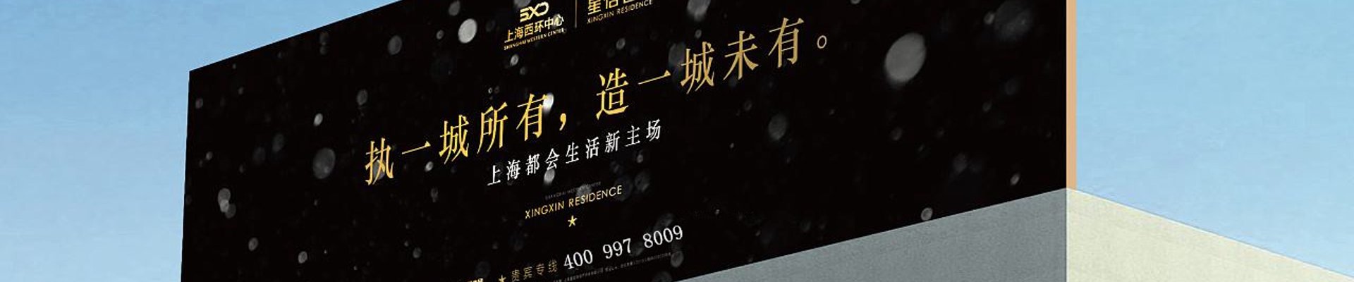 咨询熊猫体育