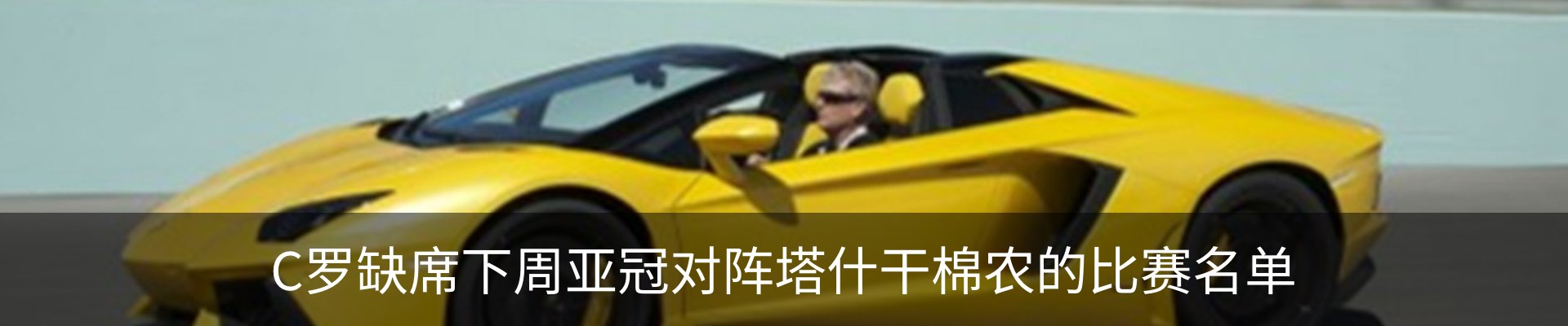 资讯中心